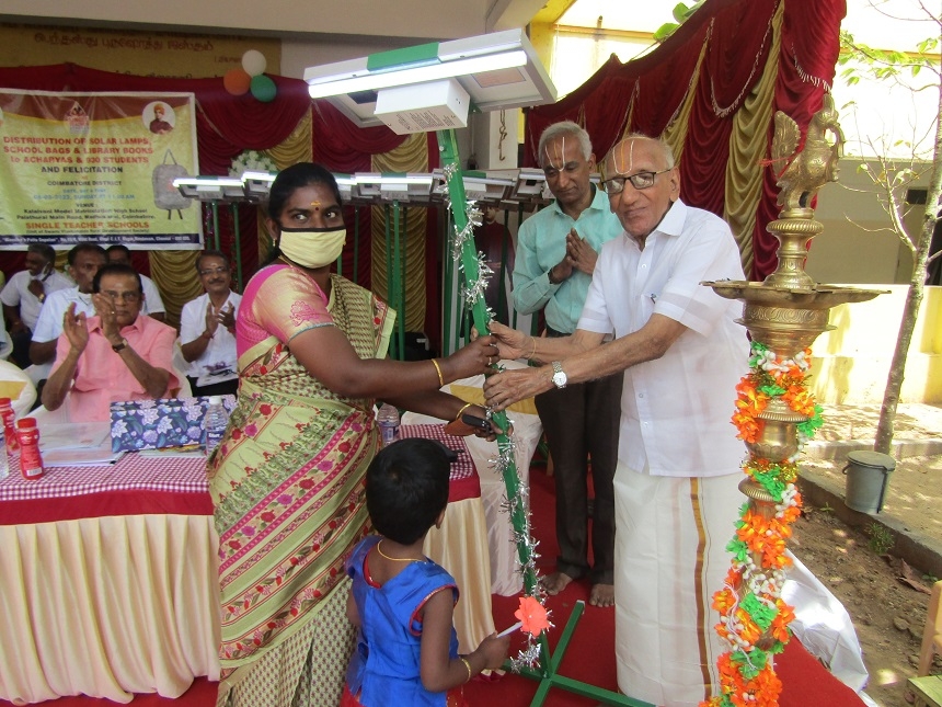 Eget Duis at Tellus Urna.